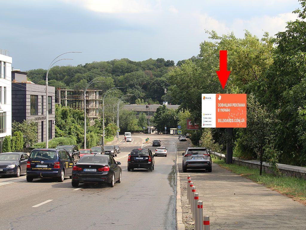 Backlight Kyiv,  Staronavodnic'ka st., 8 A, v storonu bst. Druzbi Narodiv, mostu Patona
