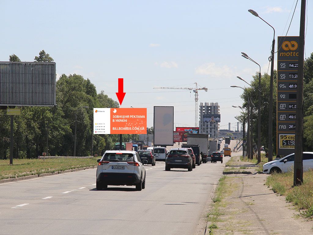 Prismatron, prism Kyiv,  Bogatirs'ka st., 3d, rozdil'nik, v bik av. Banderi, supermarketiv "Fozzi", "Asan"