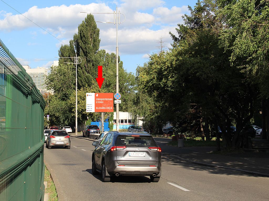 Video billboard Kyiv,  Zilans'ka st., 97, v centr, (rolik 10 sek, 1 vihid/1,5 hvilini)