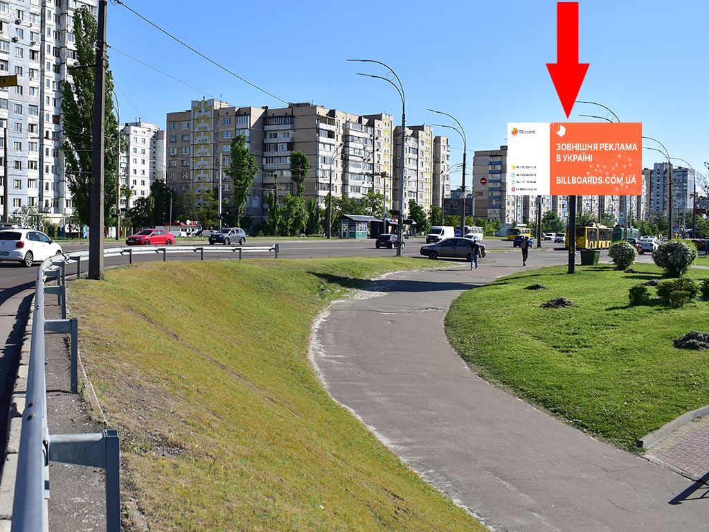 Prismatron, prism Kyiv,  Maakovs'kogo av. 61/9 - st. Lifara, na krugovij rozv'azci, v bik av. Vatutina