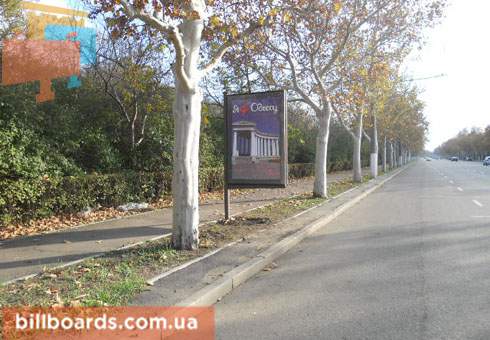 board