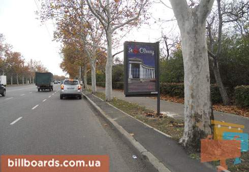 board
