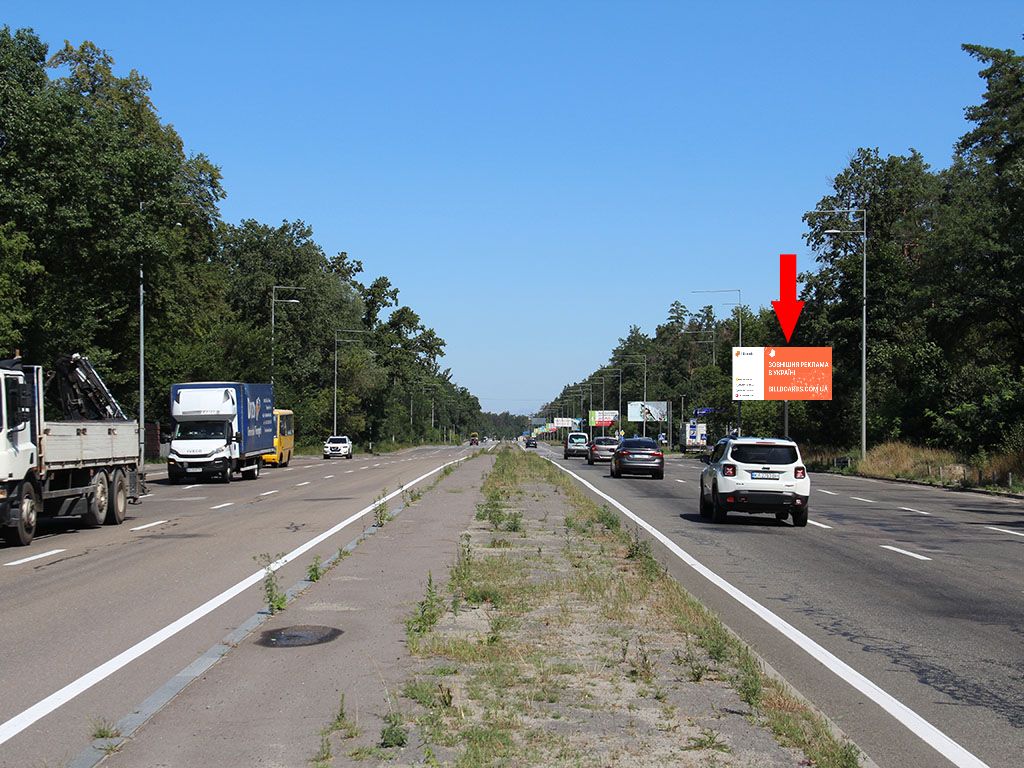 Billboard Kyiv,  Mis'ka st., bila AZS "ANP", v bik Pusi Vodici, Gostomela, Buci