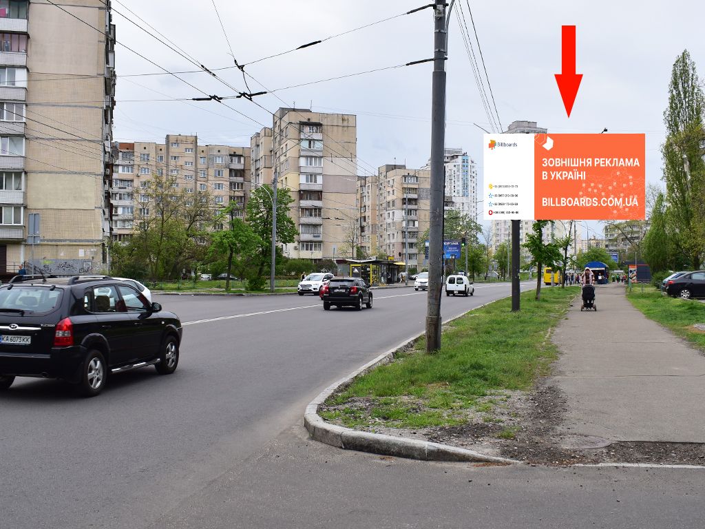 Billboard Kyiv,  Geroiv Stalingrada av., 61 v storonu st. Geroiv Dnipra