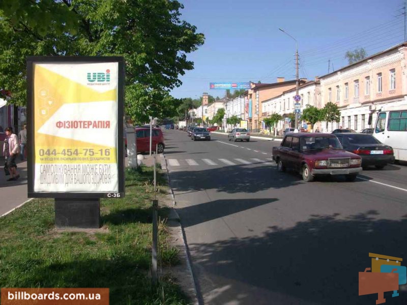 board