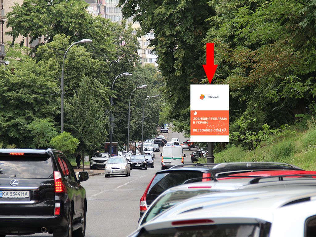 Citylight Kyiv,  Hmel'nic'kogo st. 70A, v storonu st. Goncara