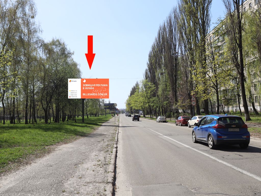 Billboard Kyiv,  Sim'i Sosninih st., 12 v bik av. Kurbasa