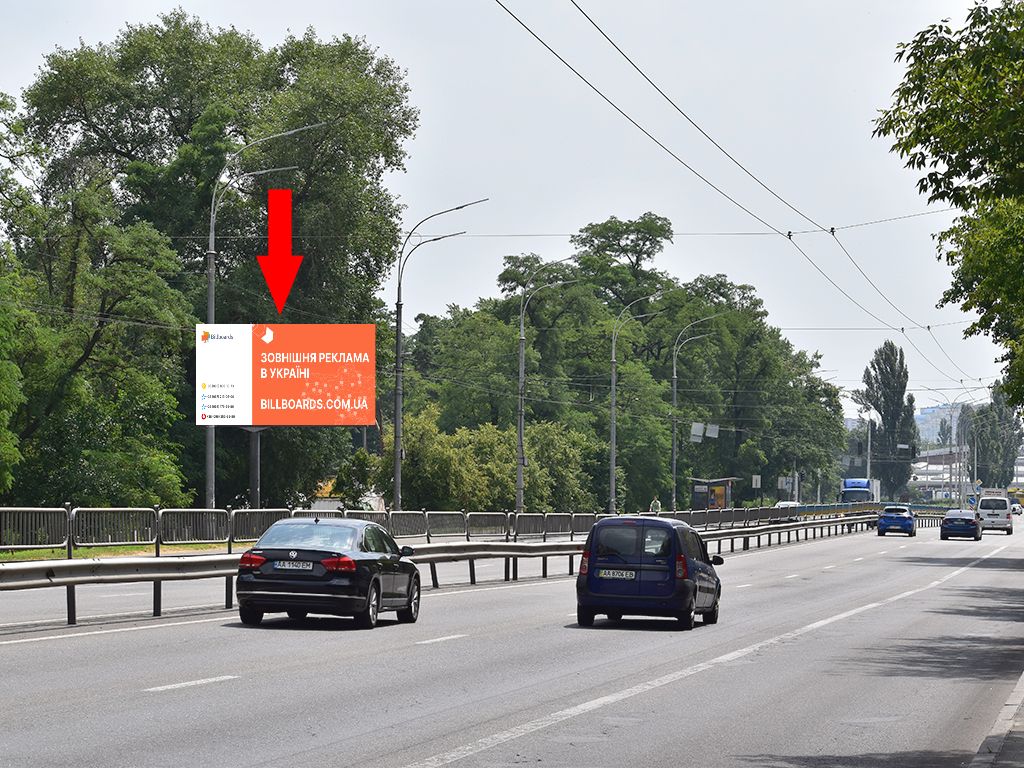 Billboard Kyiv,  Vizvoliteliv av., 9, v bik av. Brovars'kogo