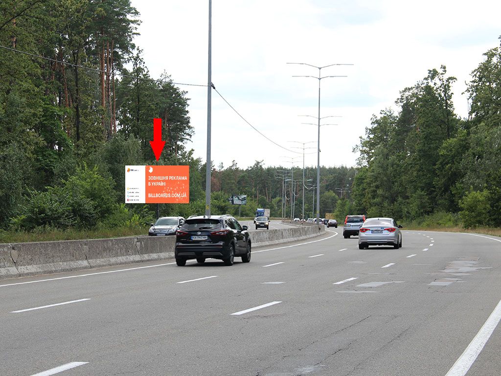Billboard Kyiv,  Velika Kil'ceva doroga, 700 m. do Pusi Vodici, st. Mis'ka