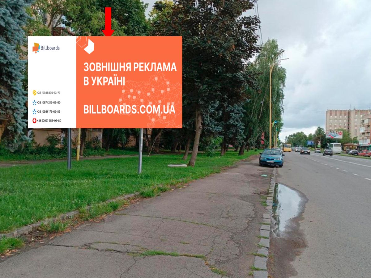 Billboard Uzhgorod,  Minajs'ka st., 27, bila magazinu "Sil'po"