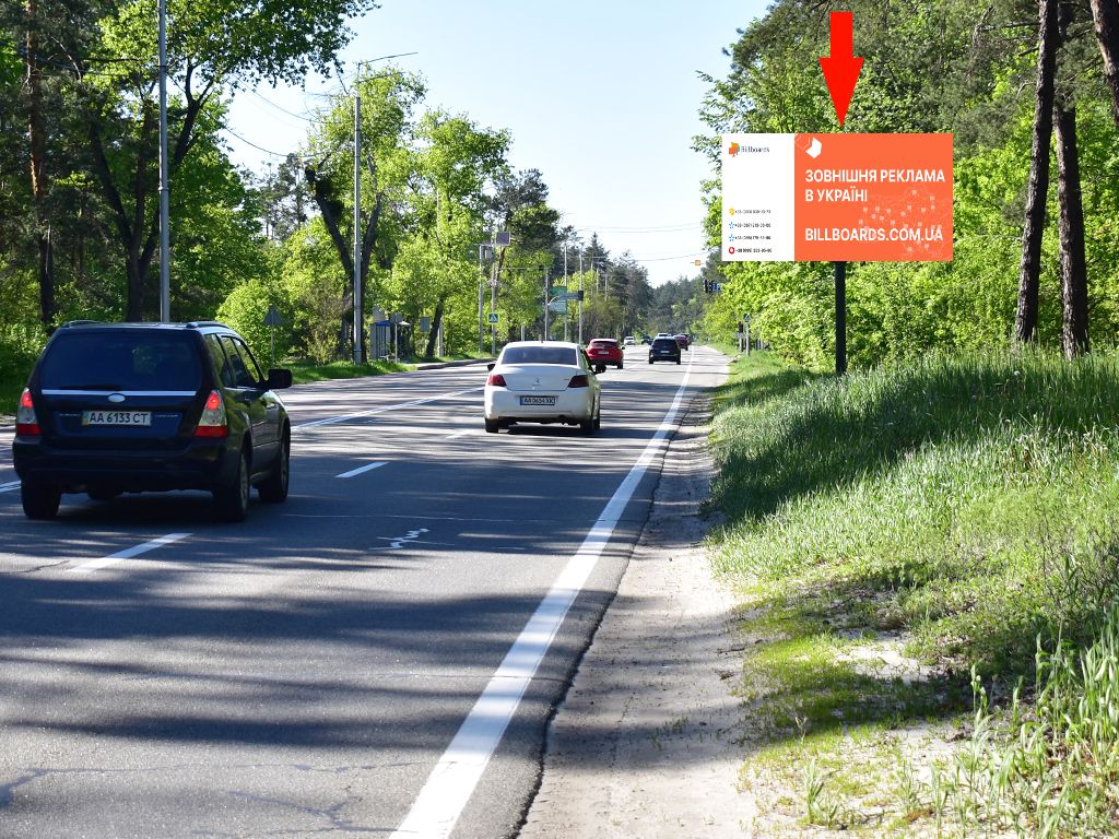 Billboard Kiev roads,  Stolicne sose, na svitlofori, 100 m za Olimpijs'kim vedmedikom, do Kieva