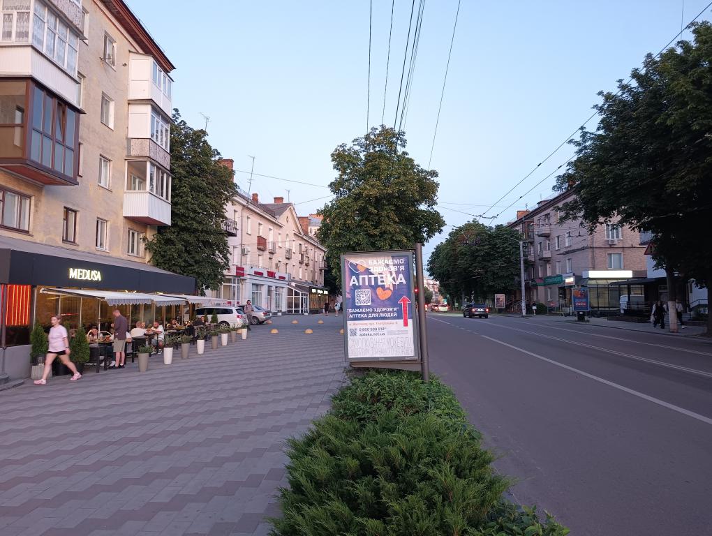 board