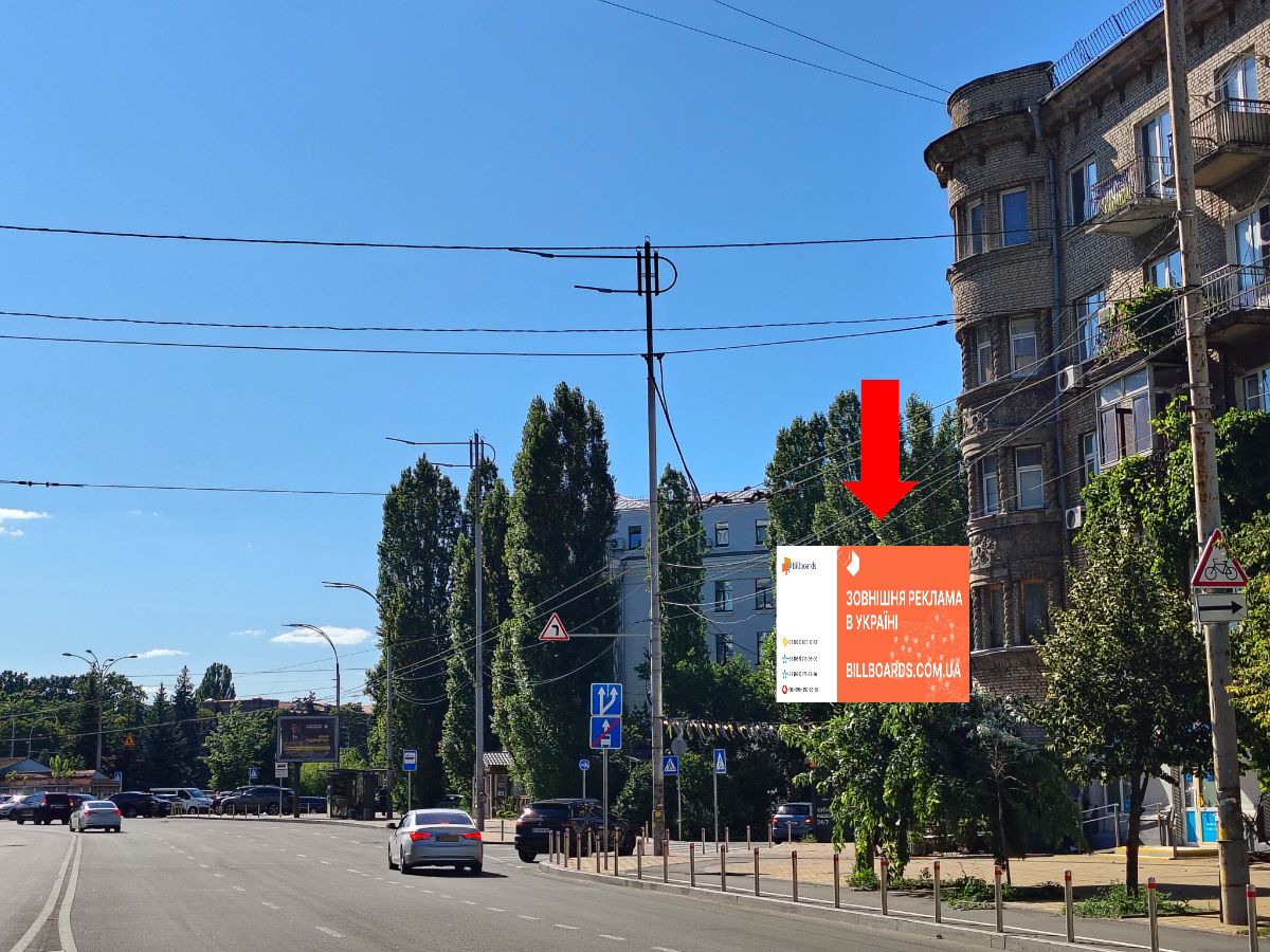 Scrolller, scroll Kyiv,  Lipkivs'kogo st. (kolis. Uric'kogo st.), 40, na svitlofori, v storonu Solom'ans'koi pl.