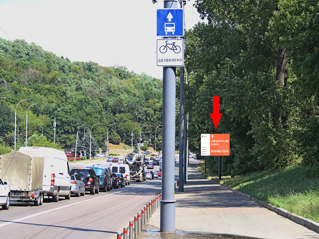 Video billboard Kyiv,  Mikoli Mihnovs'kogo bst. (kolis. bst. Druzbi Narodiv), 150m. do pl. GVOV, v storonu mostu Patona, (rolik 10 sek, 1 vihid/1,5 hvilini)