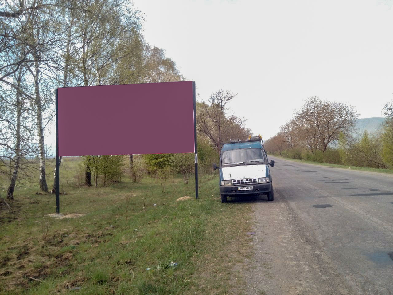 board