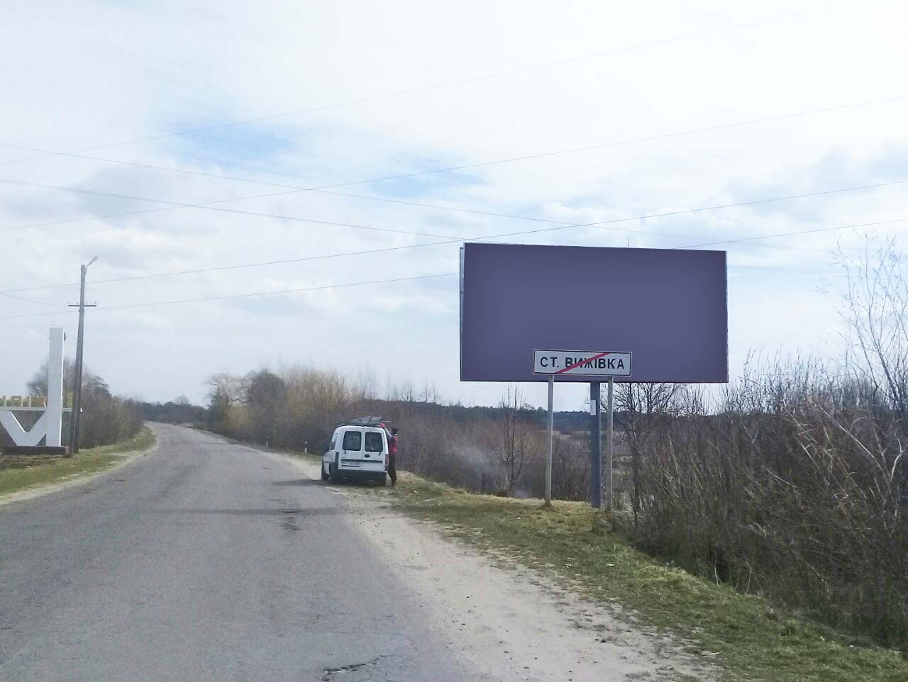 board