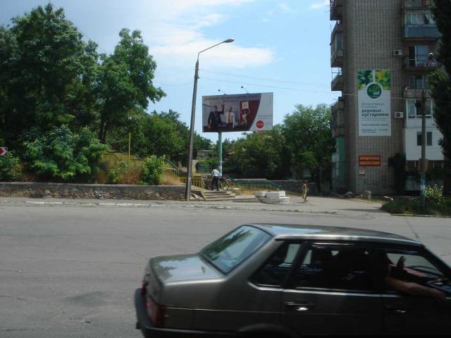 board