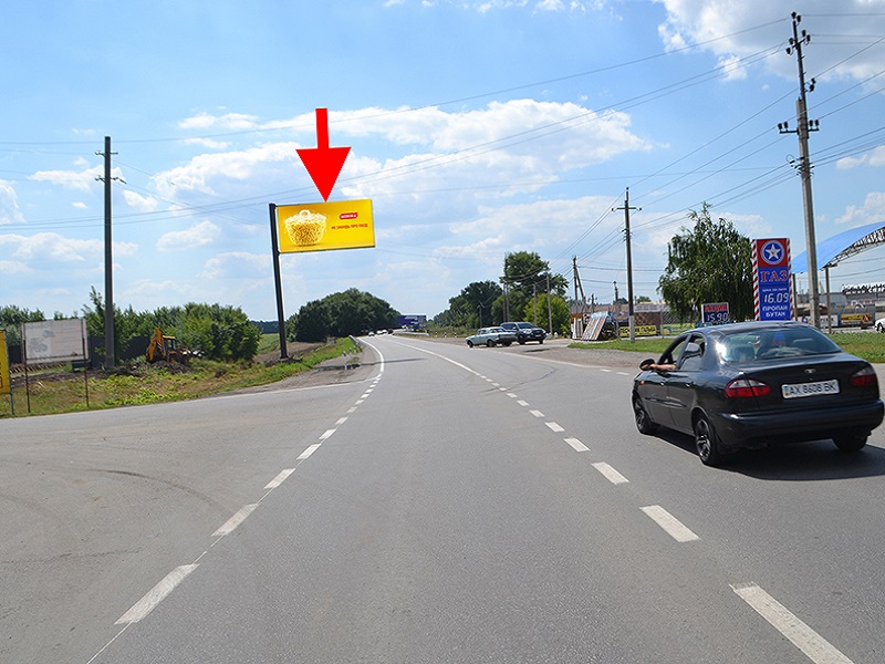 board