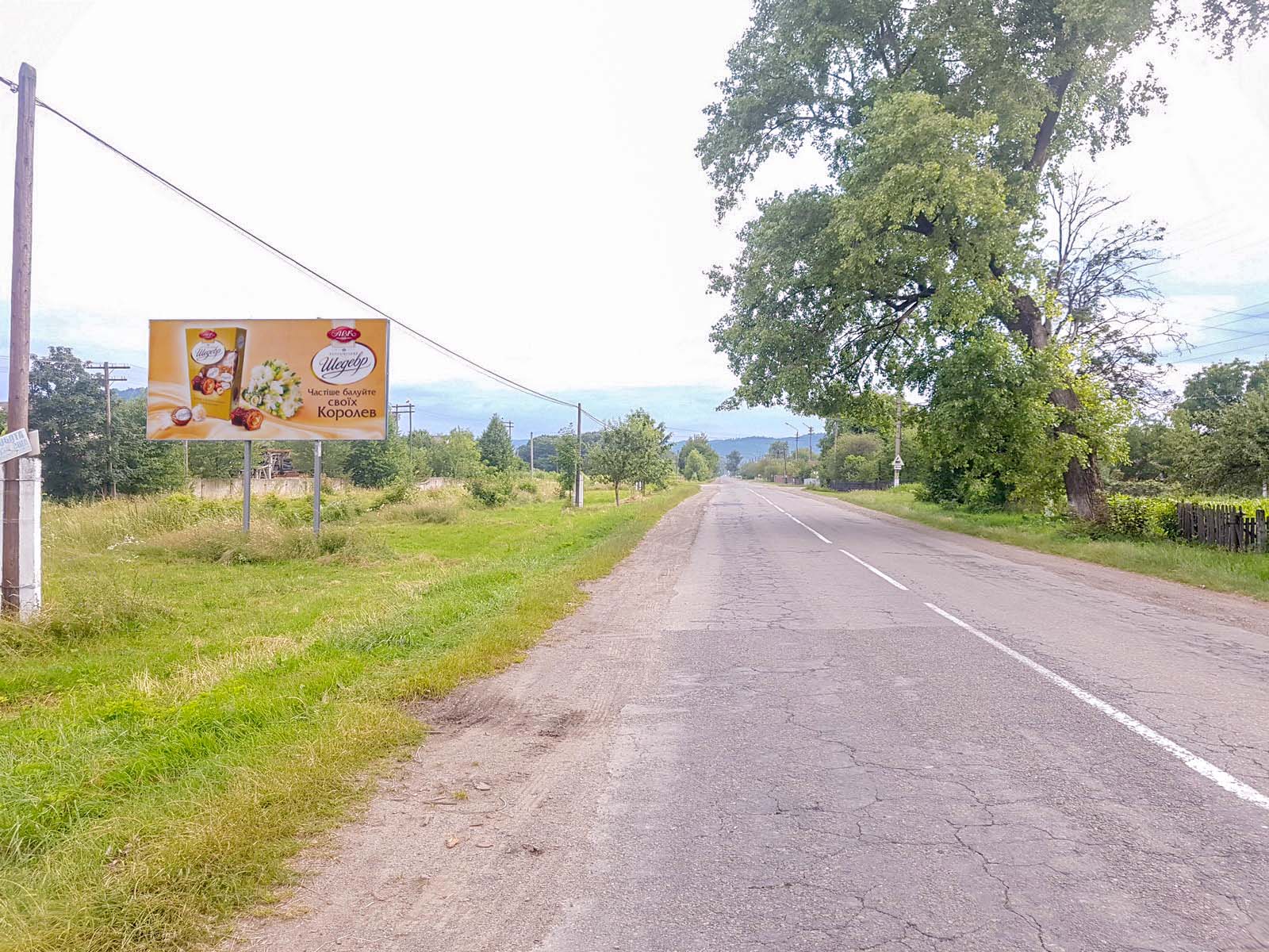 board