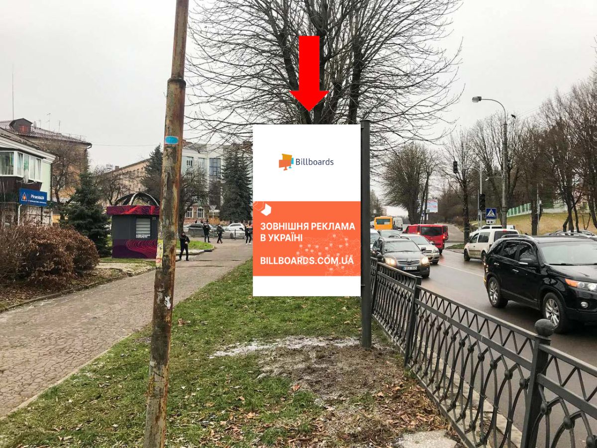 Citylight Rivne,  Cornovola st., 39 / Novaka st., z centru