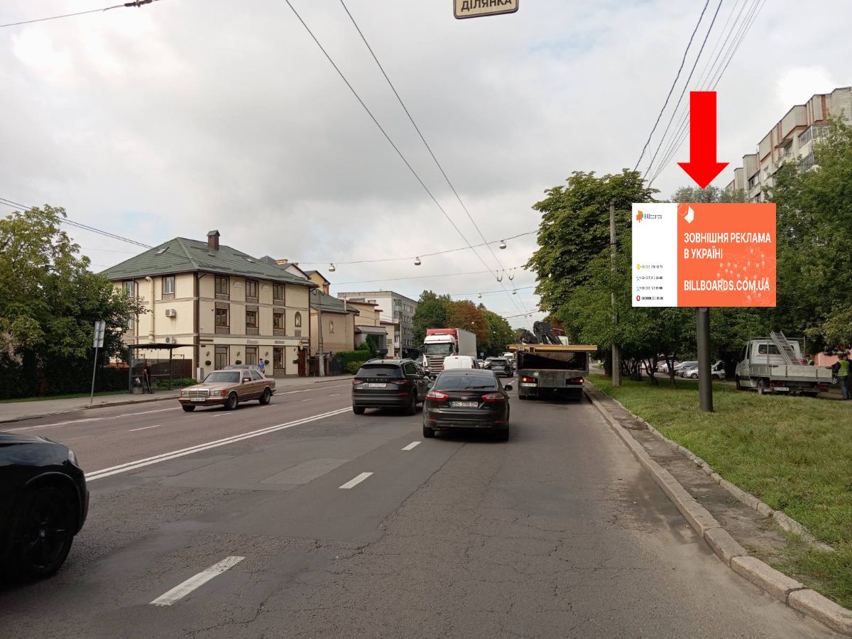 Scrolller, scroll Lviv,  Городоцька вул., 186-188, біля мотозаводу, з центру