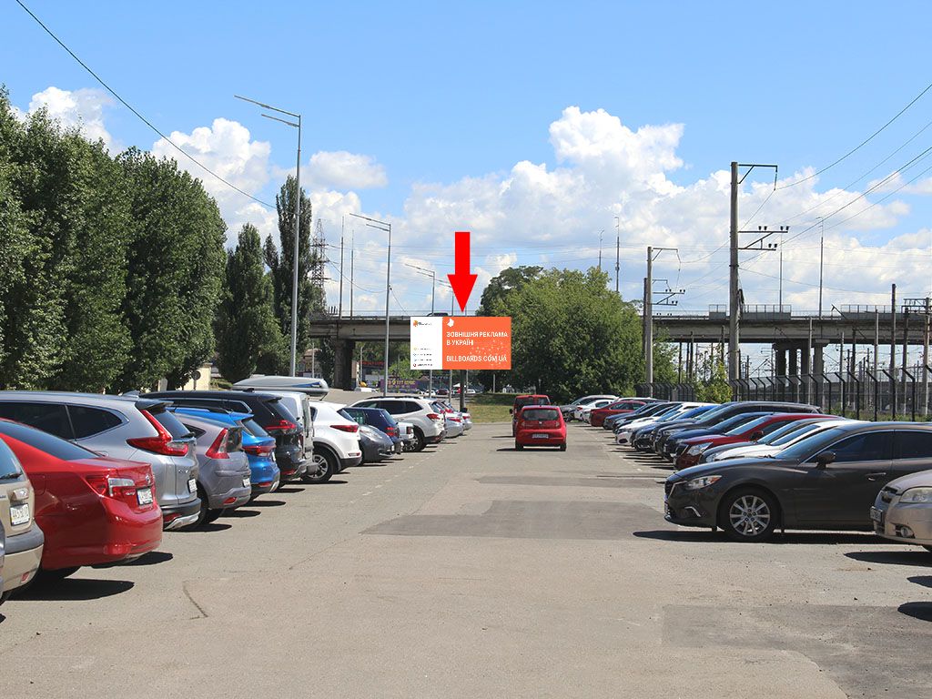 Billboard Kyiv,  Zaliznicne sose, 55, supermarket "Velika Kisena", v storonu st. Bojcuka (kolis. st. Kikvidze)