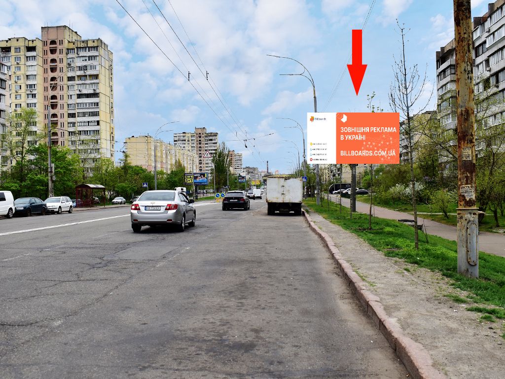 Prismatron, prism Kyiv,  Geroiv Dnipra st., 71, v storonu st.m. "Geroiv Dnipra"