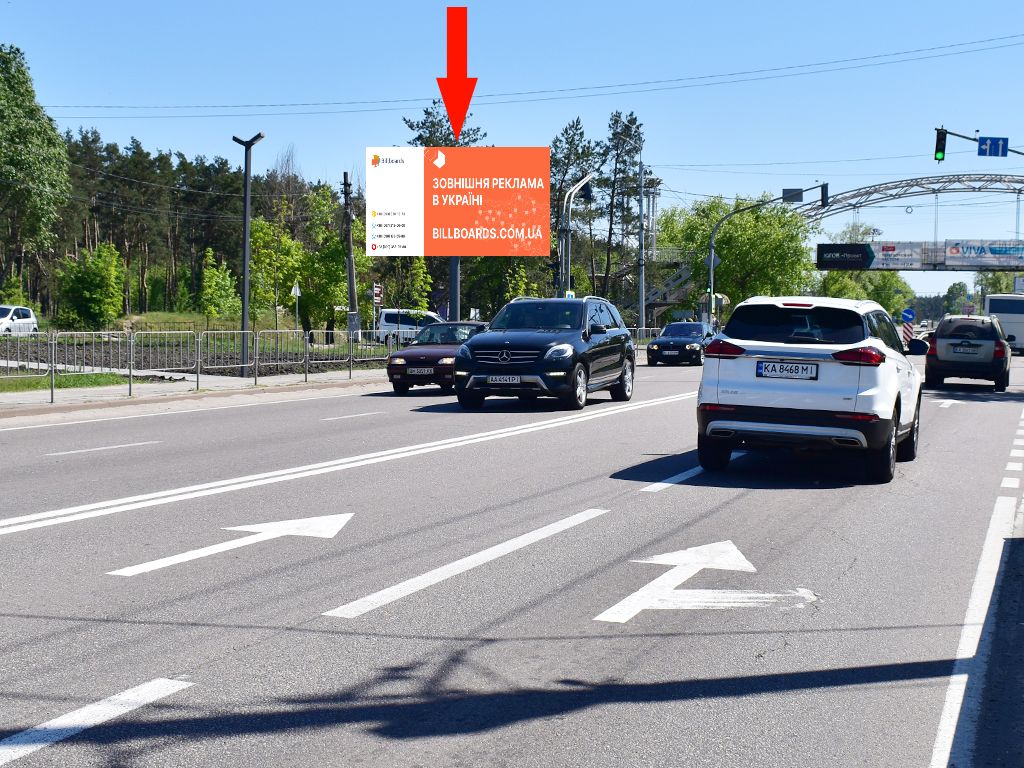 Billboard Kyiv,  Stolicne sose - st. Lisnica, v bik Konca-Zaspi