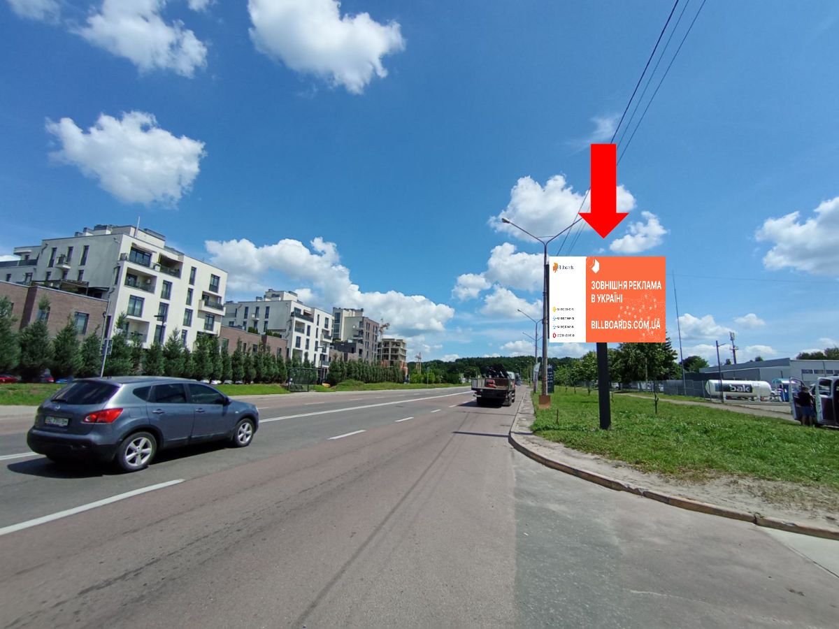 Scrolller, scroll Lviv,  Пасічна вул., 127, біля ВАТ "Львівська автобаза №1"