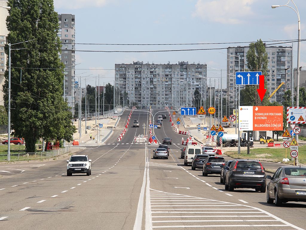 Prismatron, prism Kyiv,  Polarna st. 16 - navproti zaizdu v supermarketi "Epicentr", "Sil'po", v storonu st. Bogatirs'kij