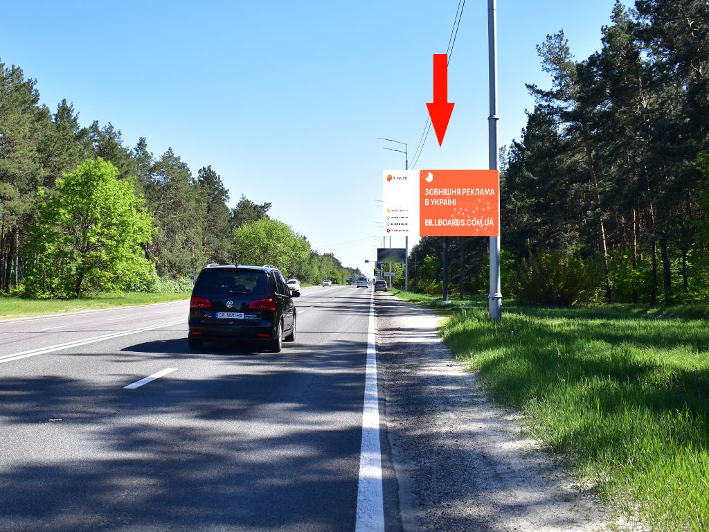 Billboard Kiev roads,  Stolicne sose - st. Monasens'ka, 500 m do sanatoriu "Zovten'", z Kieva