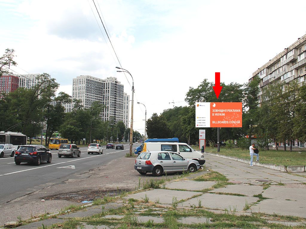 Prismatron, prism Kyiv,  Pravdi av., 80, navproti TRC "Retrovil'", v storonu st. Grecka