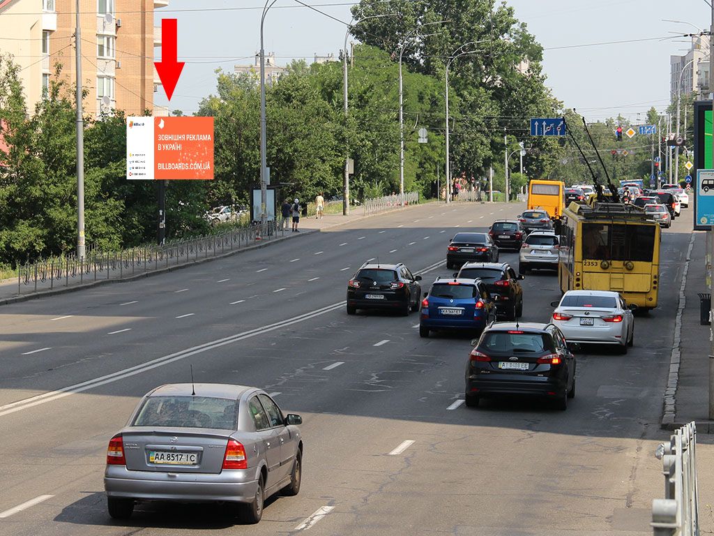 Backlight Kyiv,  Cornovola st., 8, v storonu st. Sicovih Stril'civ (kolisna. st. Artema)