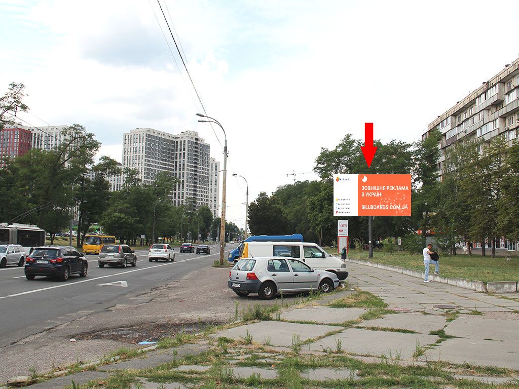 Prismatron, prism Kyiv,  Pravdi av., 80, navproti TRC "Retrovil'", v storonu st. Grecka