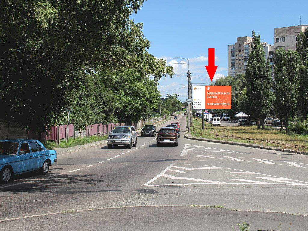 Prismatron, prism Kyiv,  Nauki av., 86 v bik Stolicnogo sose