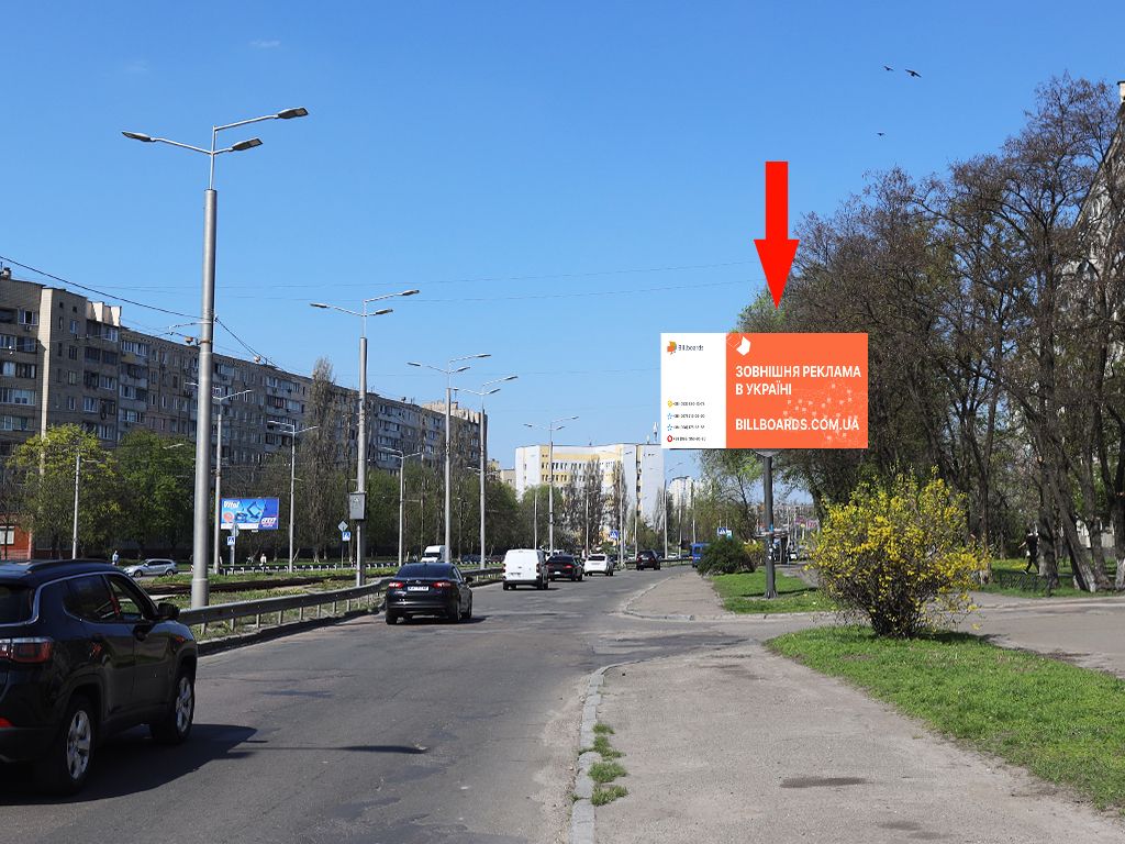 Billboard Kyiv,  Simirenka st., 5 - st. Grigorovica Bars'kogo, v storonu rinku "Dnipro", av. Kurbasa