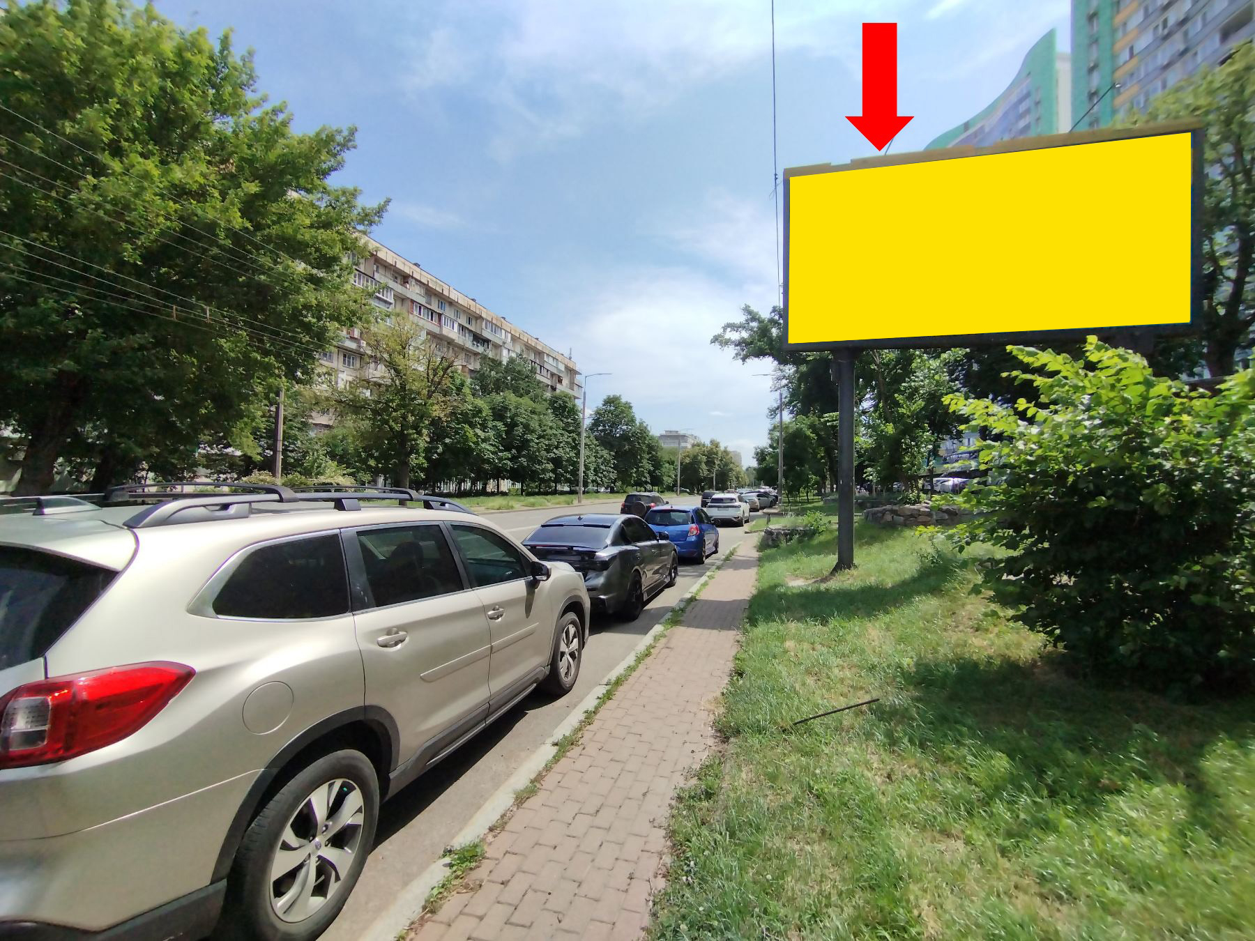 Prismatron, prism Kyiv,  Visgorods'ka st., 45, bila ZK "Parkove misto", v centr