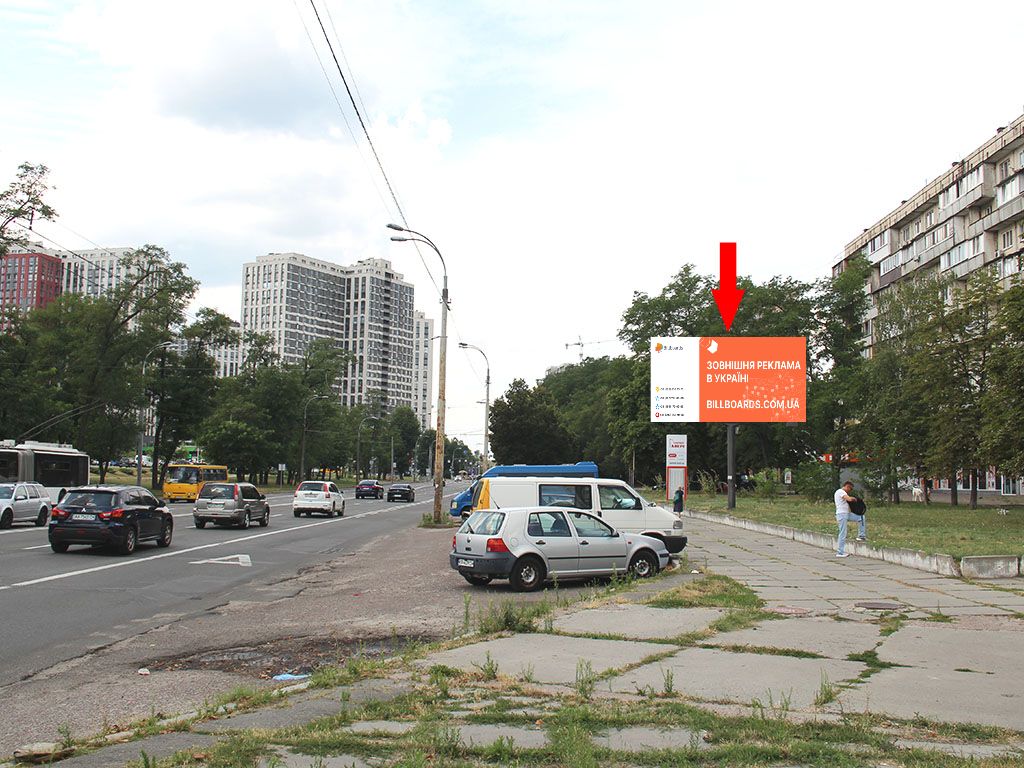 Prismatron, prism Kyiv,  Pravdi av., 80, navproti TRC "Retrovil'", v storonu st. Grecka