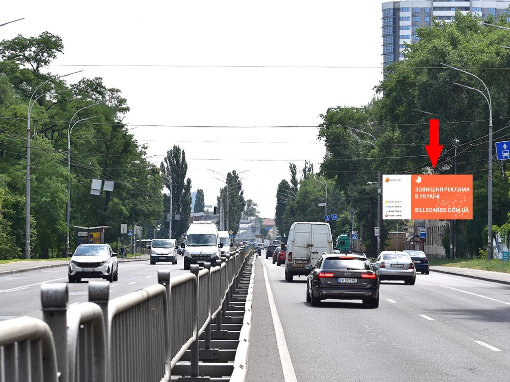 Prismatron, prism Kyiv,  Vizvoliteliv av., 9, v storonu Brovars'kogo av.