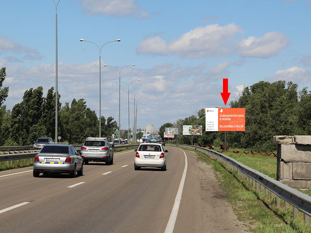 Billboard Kyiv,  Bogatirs'ka st., v bik Visgorodu