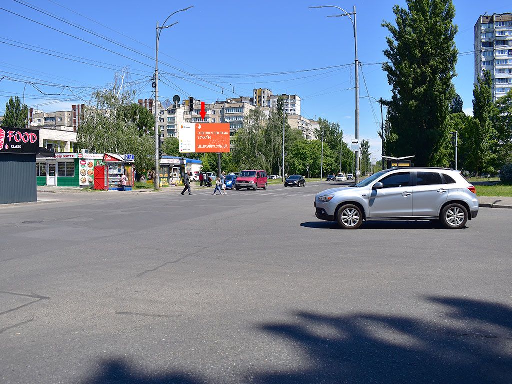 Billboard Kyiv,  Kolasa st., 25 - st. Uri, na svitlofori, bila "ATB", v storonu st. Geroiv Kosmosu, AZS "Socar"