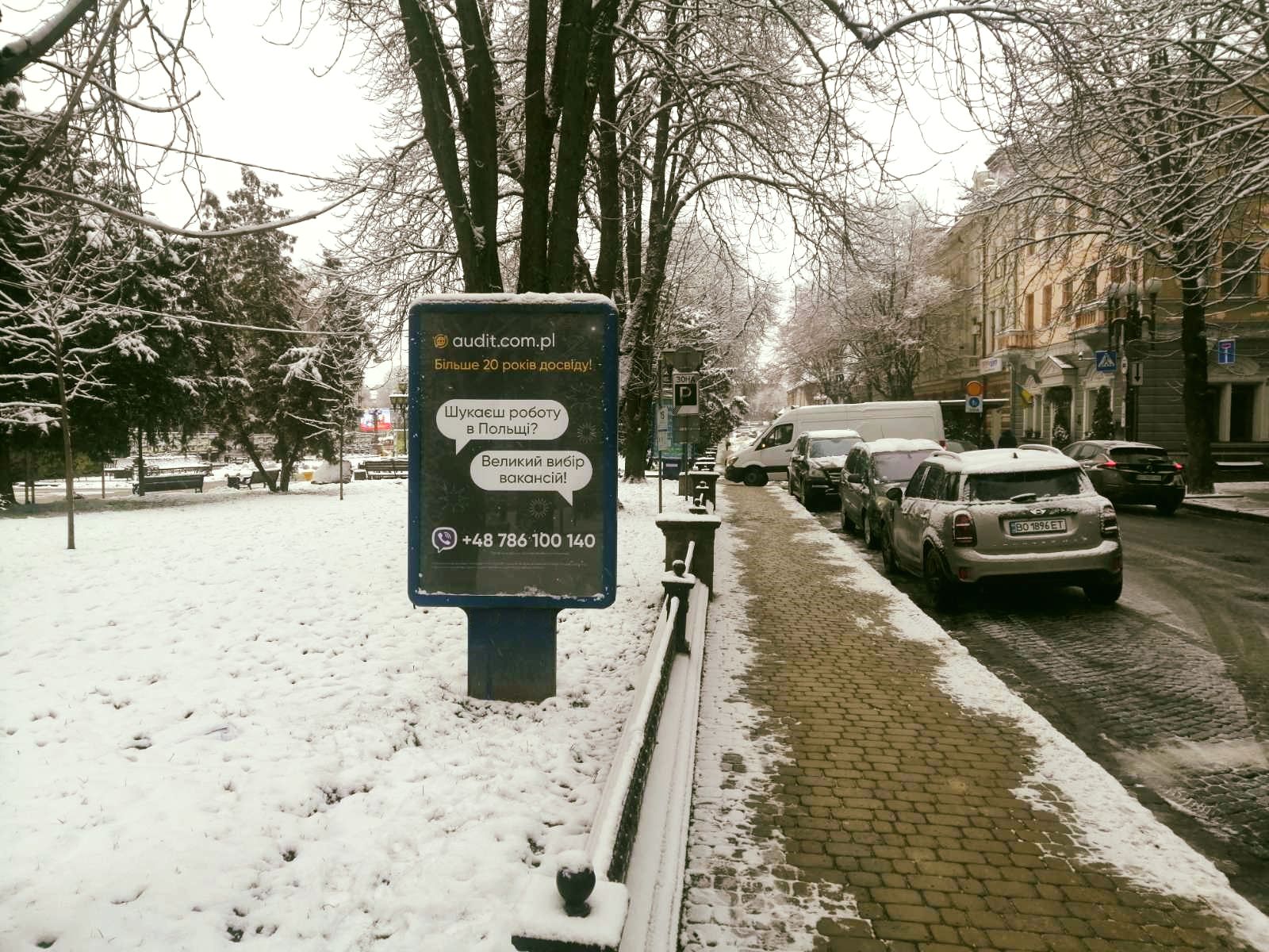 board