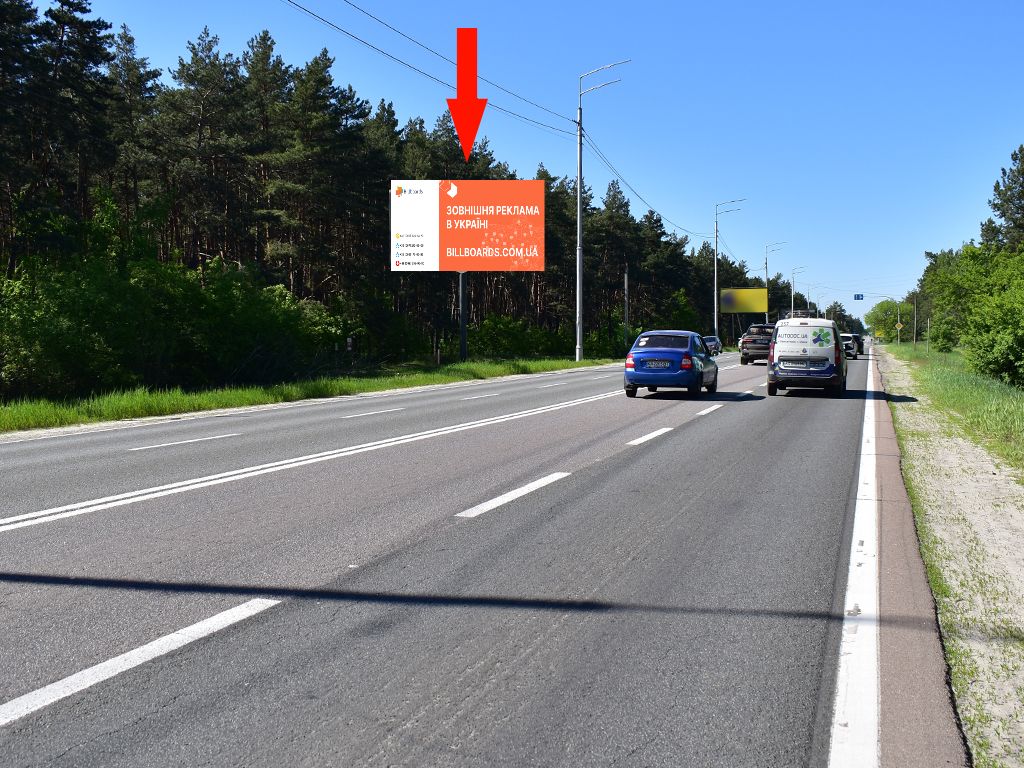 Billboard Kiev roads,  Stolicne sose st. - st. Lips'ka, v storonu Kieva