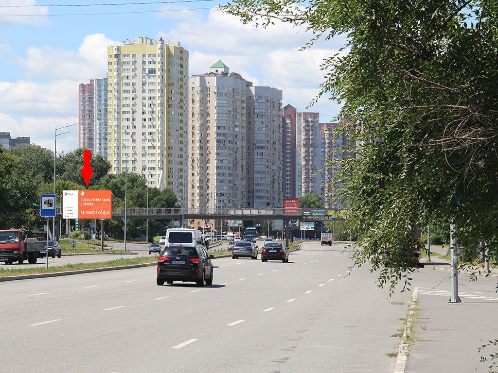 Billboard Kyiv,  Saperno-Slobids'ka st., bila AZS WOG, v storonu Demiivs'koi pl. (kolis. Moskovs'ka pl.)