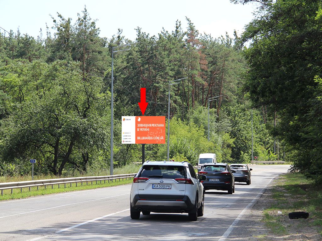 Billboard Kyiv,  Mins'kij av. - 500 m. do restoranu "Forrest Club", v centr