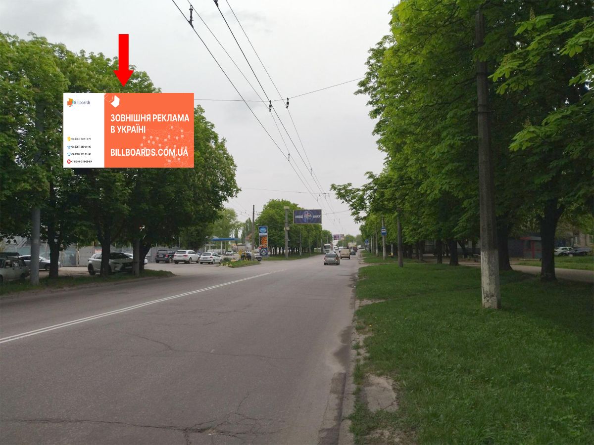 Billboard Kremenchuk,  Pugacova st., bila avtosalonu "Avtotehsport"
