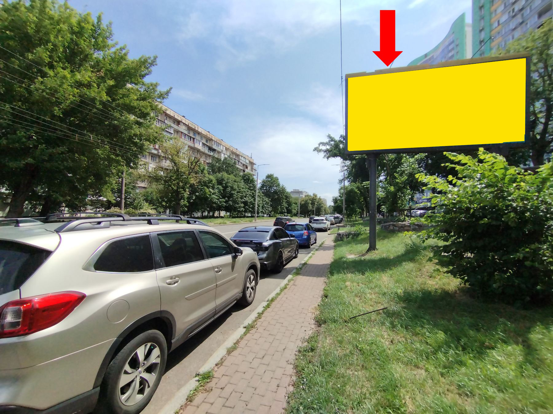Prismatron, prism Kyiv,  Visgorods'ka st., 45, bila ZK "Parkove misto", v centr