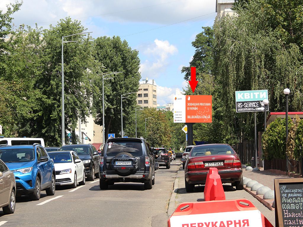 Billboard Kyiv,  Krivonosa st. / st. Osviti, v storonu st. Solom'ans'koi