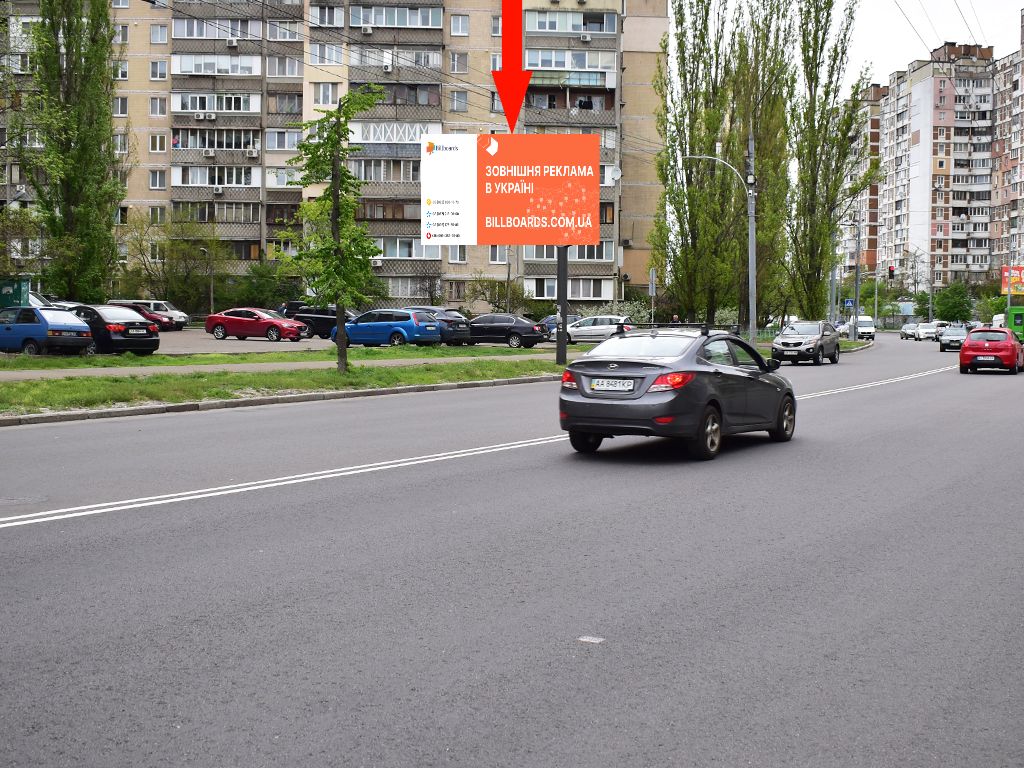 Billboard Kyiv,  Geroiv Stalingrada av., 61 v storonu st. Pivnicnoi
