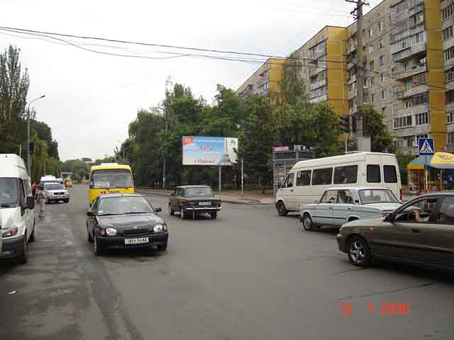 board